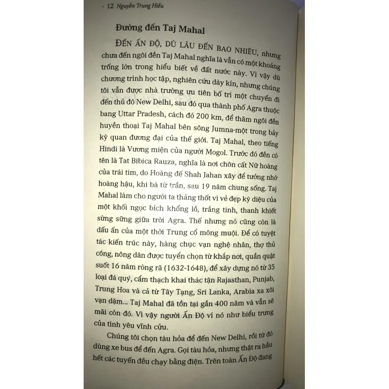 Đi về phía An Lạc 740520