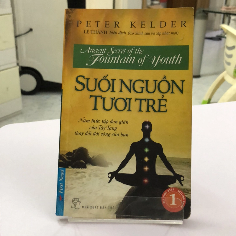 SUỐI NGUỒN TƯƠI TRẺ (TẬP 1) 271700