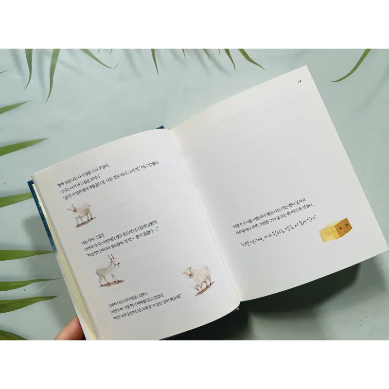 어린 왕자 (Hoàng tử bé) bìa cứng 761995