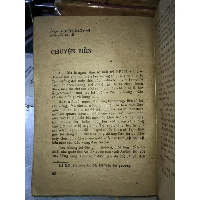 Bông hoa màu vàng nâu  784785