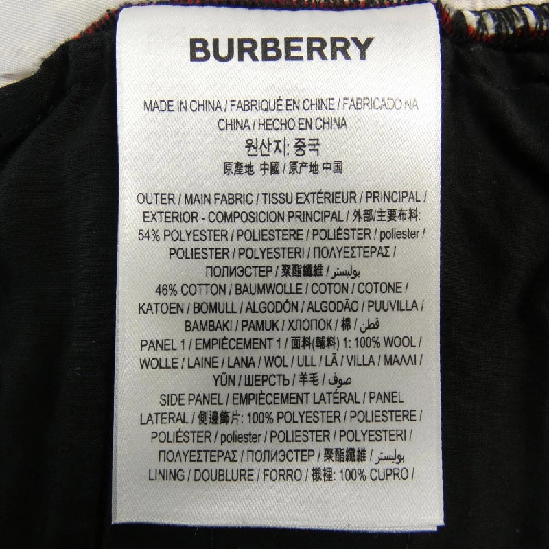 Quần BURBERRY 648156