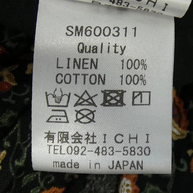 【Mã giảm giá】Váy ICHI Antiquites 655609