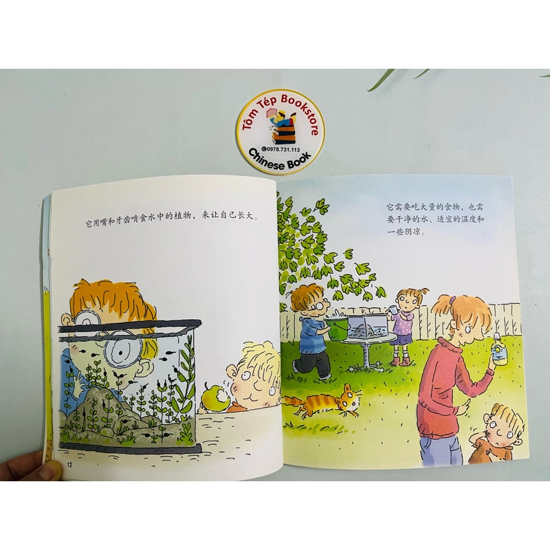 𝐒𝐞𝐭 𝐍𝐚𝐭𝐮𝐫𝐞'𝐬 𝐌𝐢𝐫𝐚𝐜𝐥𝐞 𝐁𝐨𝐨𝐤𝐬- tiếng Trung 496405