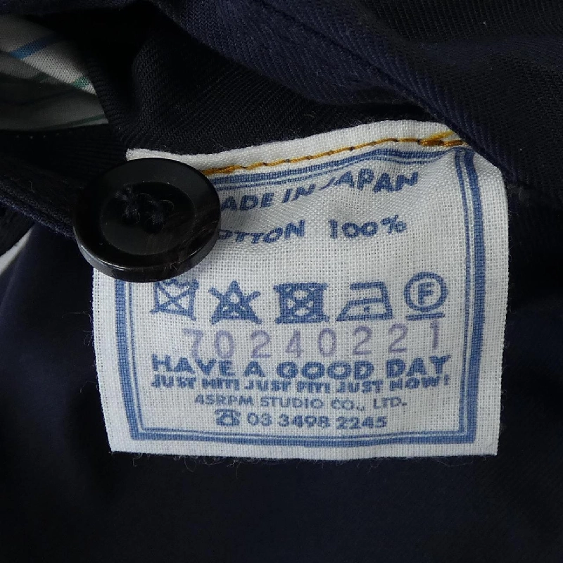 【Mã giảm giá】Forty Five RPM 45 RPM Váy 651705