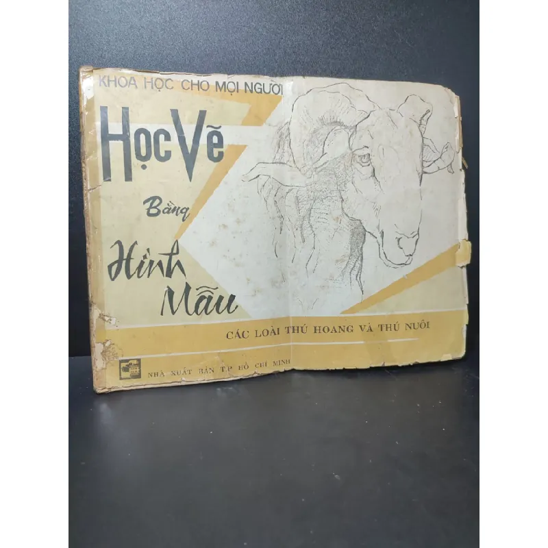 [Sách Cũ SCGR] Học vẽ bằng hình mẫu các loài thú hoang và thú nuôi 1990 mới 70 ố, rách bìa HCM2110 682473