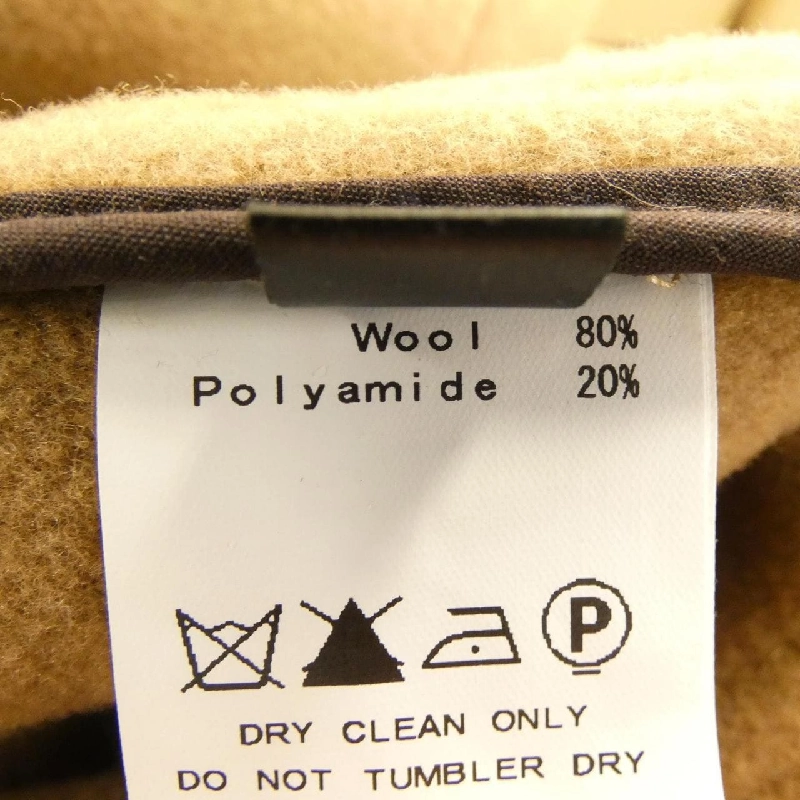 Áo khoác GLOVERALL - Hàng hiệu Authentic 888945