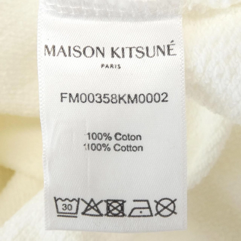 Maison Kitsuné MAISON KITSUNE FM00358KM0002 Áo khoác - Hàng hiệu Chính hãng 895967