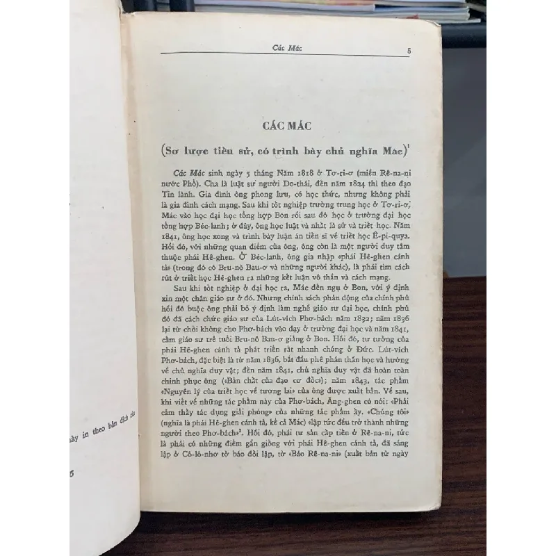 Lê-nin – V.I. Lenin toàn tập tập 23 – (NXB Chính trị Quốc gia) 592339