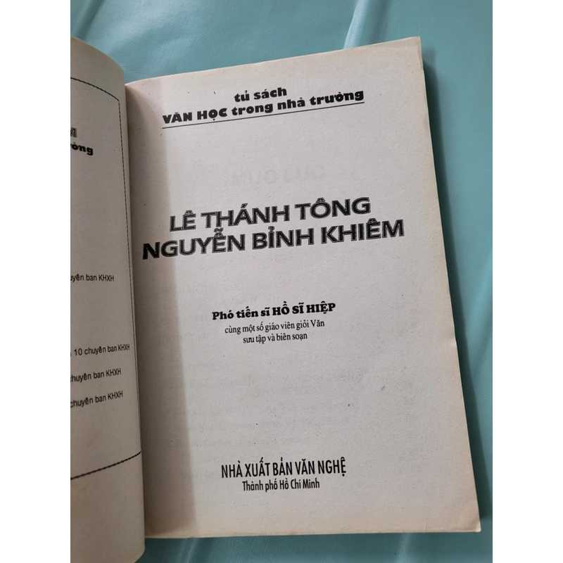 Lê  Thánh Tông, Nguyễn Bình Phương Khiêm 357131