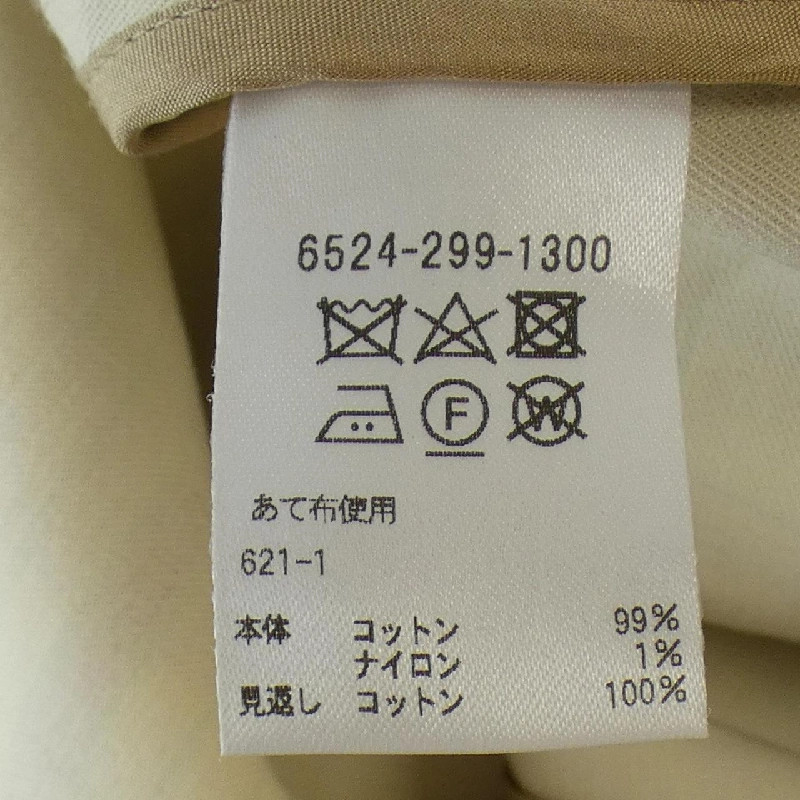 Váy Đurower DRAWER 649853