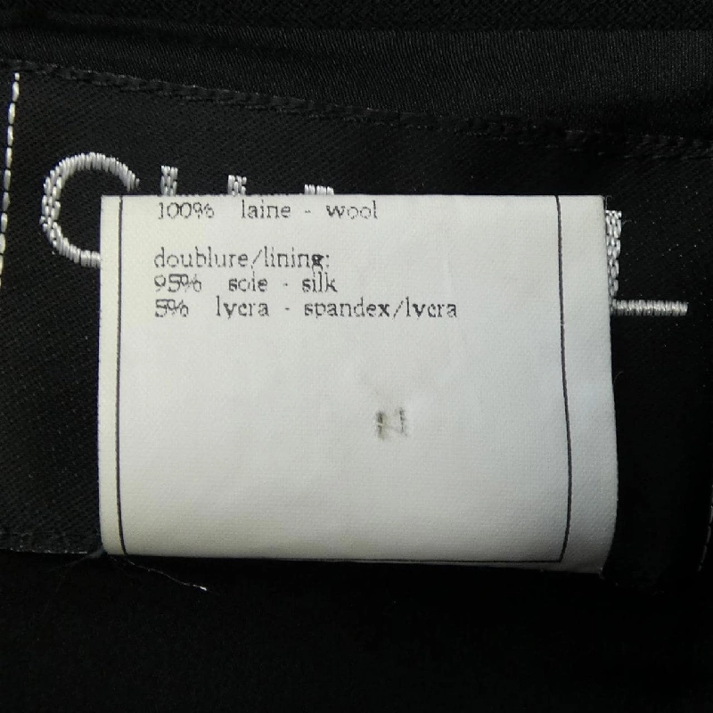 CHANEL P08098V05006 96A Suit - Hàng hiệu Chính hãng 829659