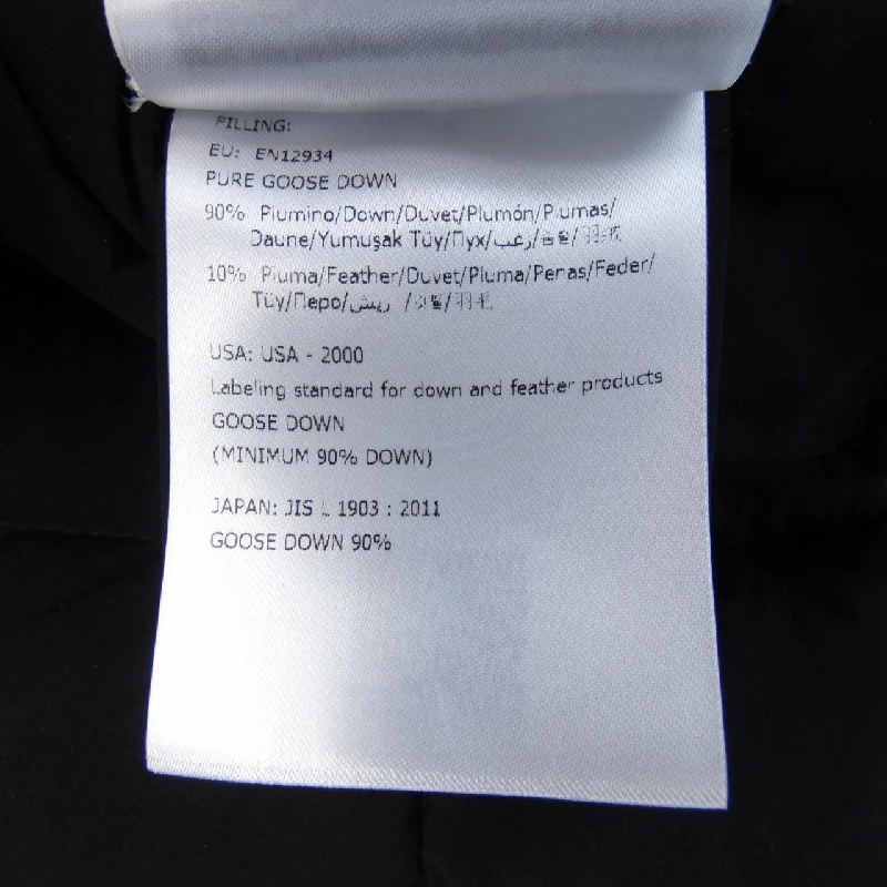 Áo khoác lông vũ MONCLER 637904