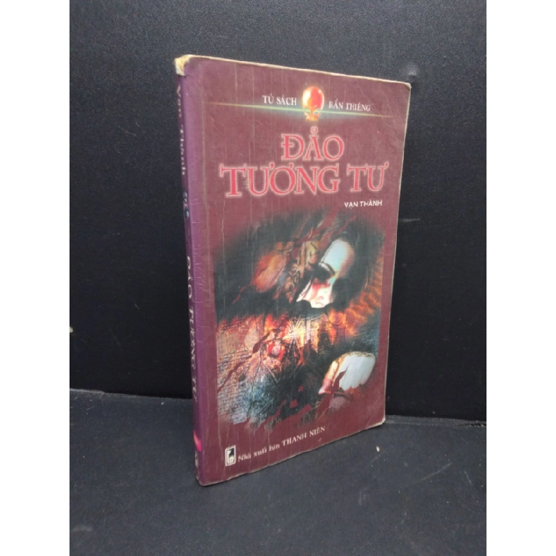 [Phiên Chợ Sách Cũ] Đảo tương tư Vạn Thành 20032303 420877