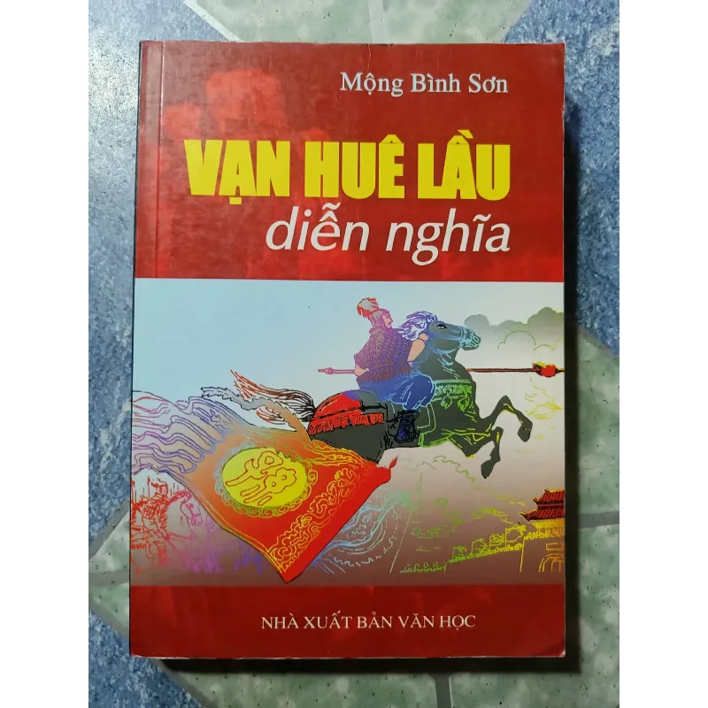 Vạn Huê Lầu diễn nghĩa - Mộng Bình Sơn 974109