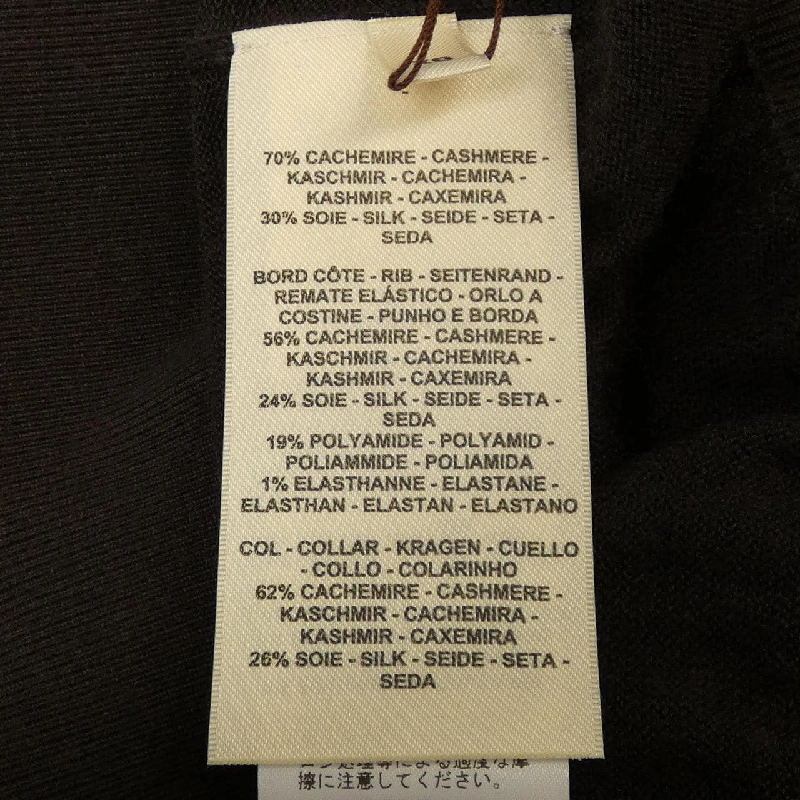 HERMES 5H2631DP Áo len 630593