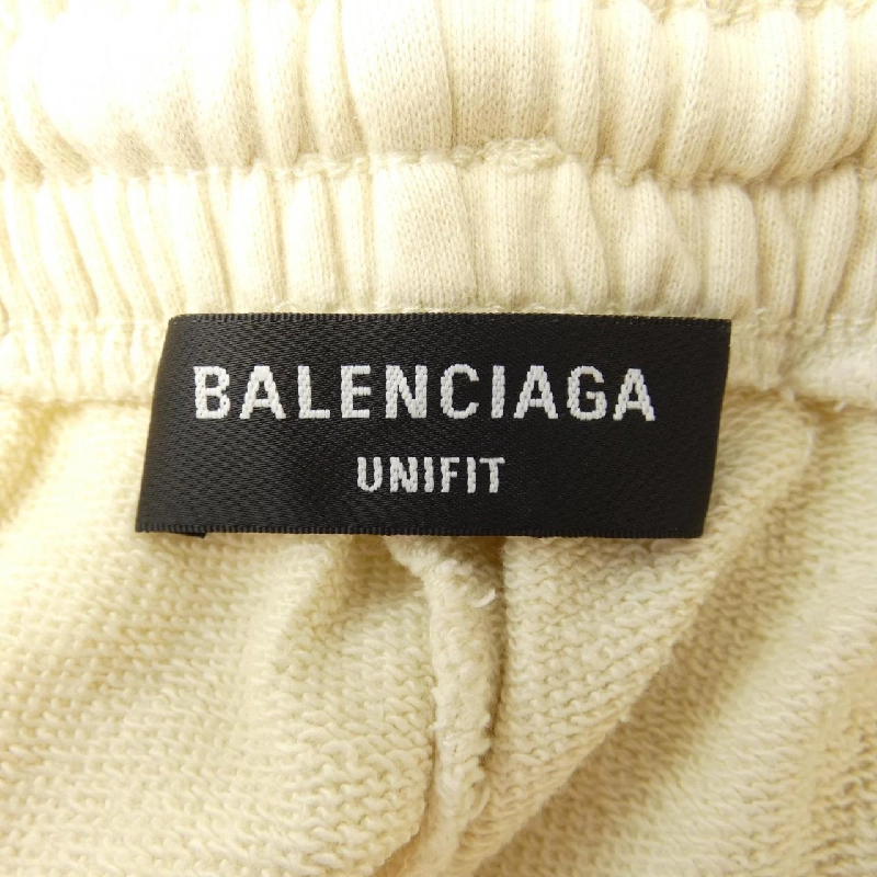 Quần short BALENCIAGA - Hàng hiệu Authentic 892706