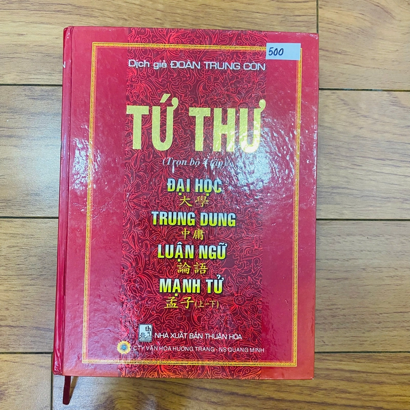 TỨ THƯ ( trọn bộ 4 tập) - dịch giả Đoàn Trung Còn #TAKE 223275