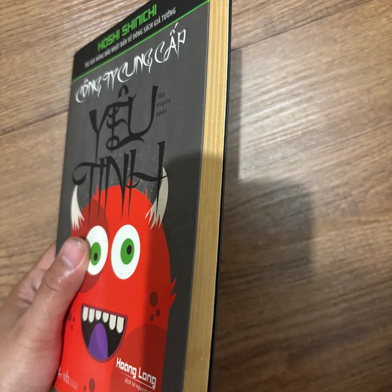 Công ty cung cấp yêu tinh - Hoshi Shinichi 562570