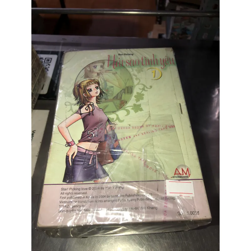 Hái sao tình yêu - Han Yurang 799396