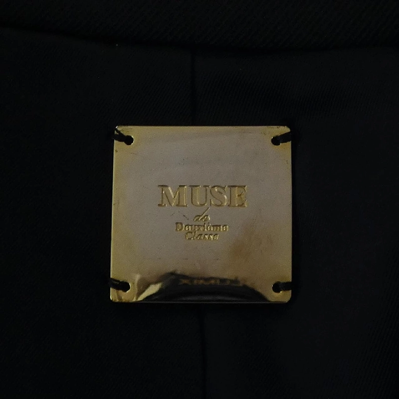 DEUXIEME CLASSE Đối diện 629085