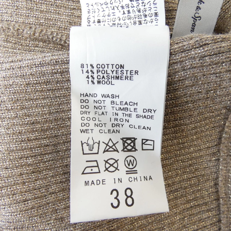 Quần SPICK & SPAN - Hàng hiệu Authentic 813684