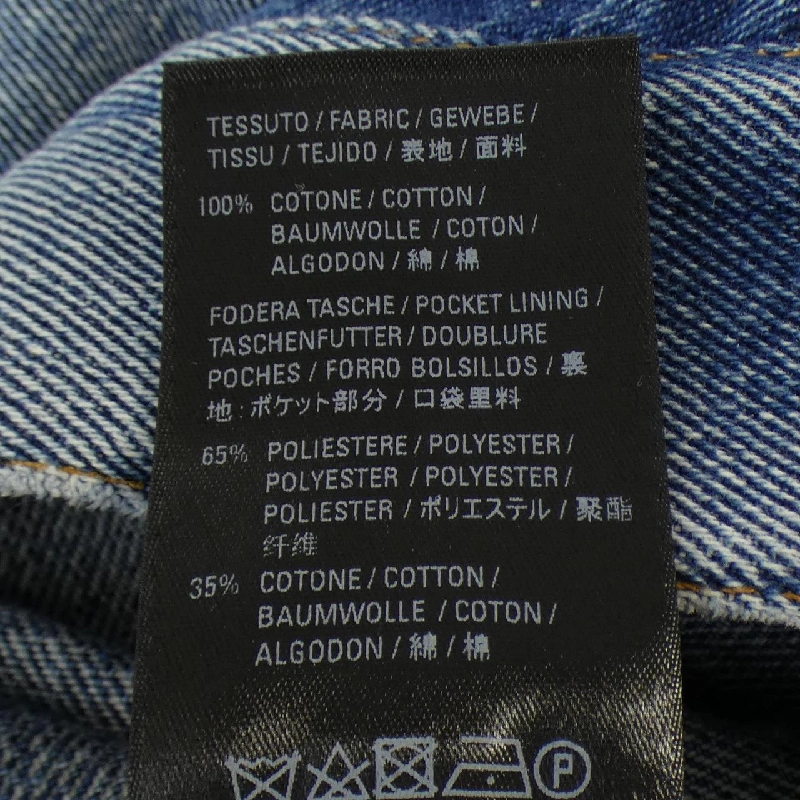 【Mã giảm giá】Balenciaga BALENCIAGA Áo 638876