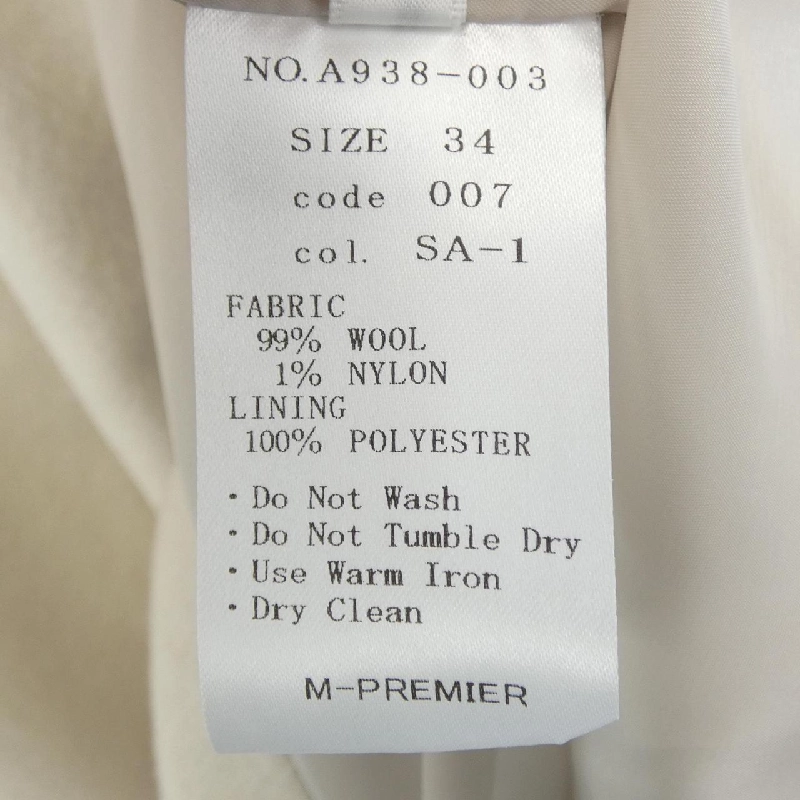 M-Premier Đầm - Hàng hiệu Authentic 817282