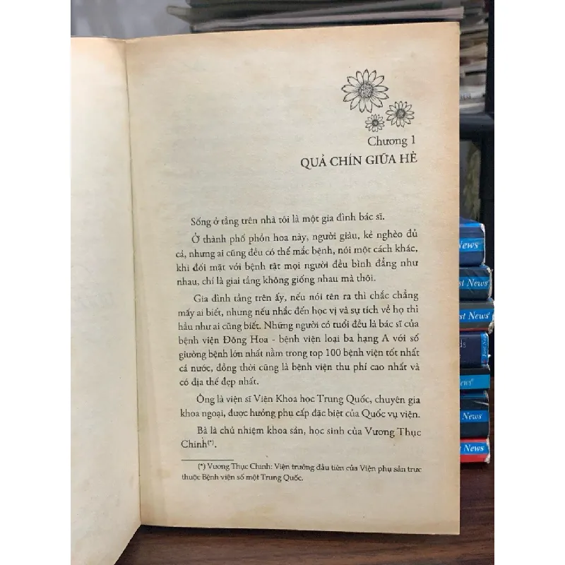 Hoa nở giữa tháng năm cô đơn — Sênh Ly 681739