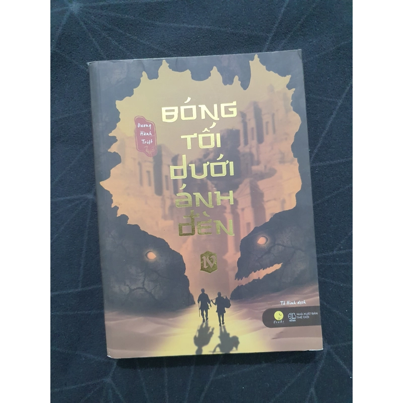 "Bóng tối dưới ánh đèn" (tập 4, chất lượng đọc, có mọt) - Dương Hành Triệt 476763