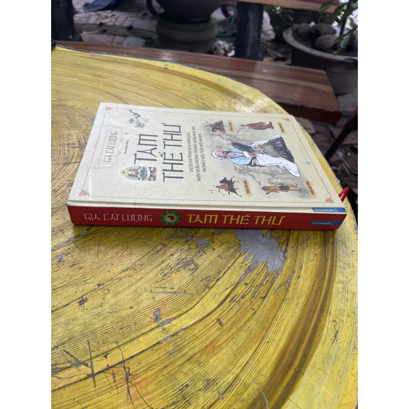 GIA CÁT LƯỢNG TAM THẾ THƯ 735500