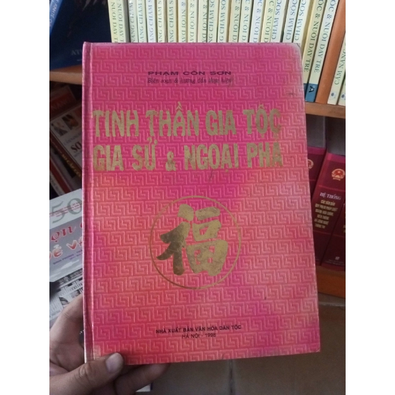 (Sách cũ SCGR) Tinh thần gia tộc gia sử và ngoại phả - Côn Sơn 1998 VAVO-A0 Blogmeo090426 1014313