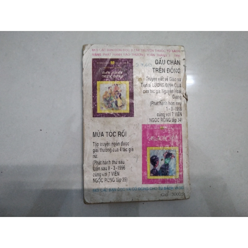 7 viên ngọc rồng tập 34 470707