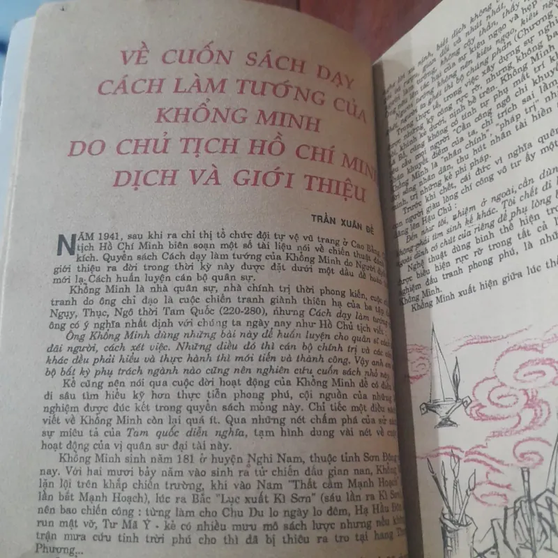 Bán nguyệt san KIẾN THỨC NGÀY NAY số 57 ngày 1.4.1991 751729