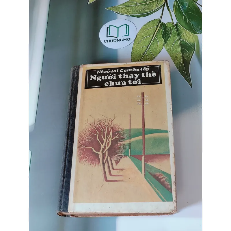 Người Thay Thế Chưa Tới (1986) - Nikolai Kambulev 607724