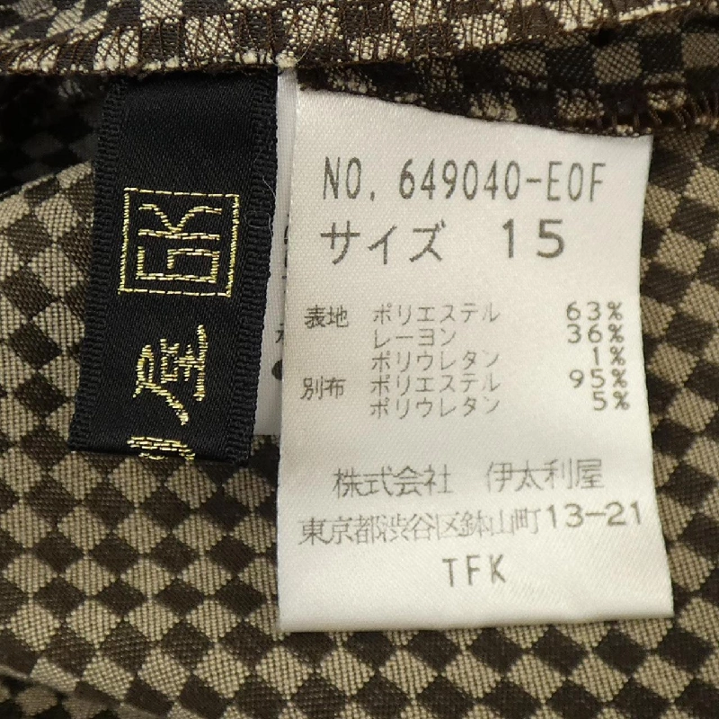 Italia GKITALIYA 649040-E0F Áo gile - Hàng hiệu Authentic 816398