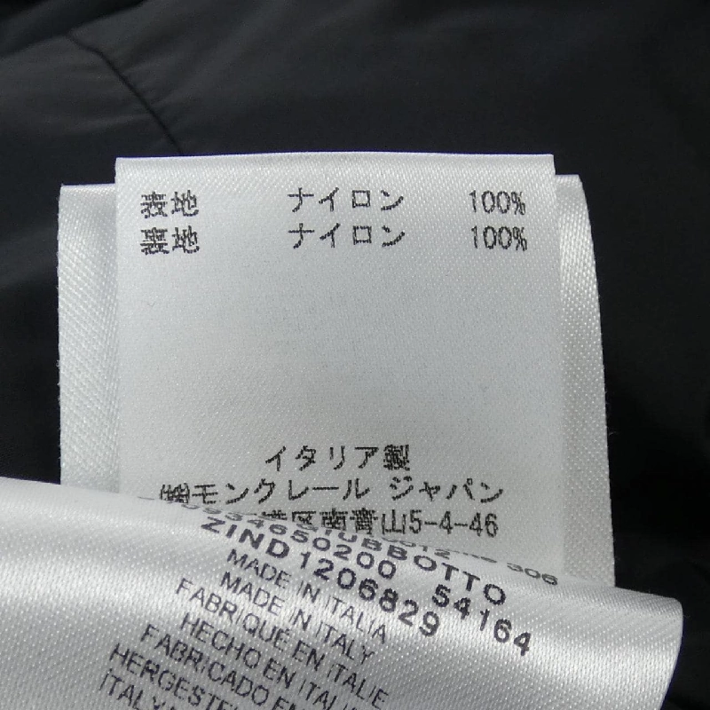 【Khuyến mãi】Áo khoác Moncler MONCLER 636417