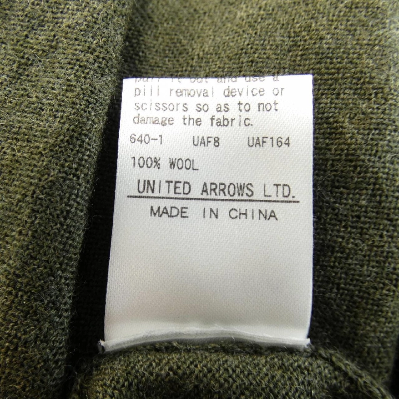Đầm UNITED ARROWS 653242