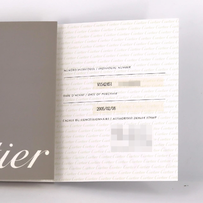 Cartier Tank Chinoise LM PG W1542451 PG･RG Cơ khí - Hàng hiệu Chính hãng 880433