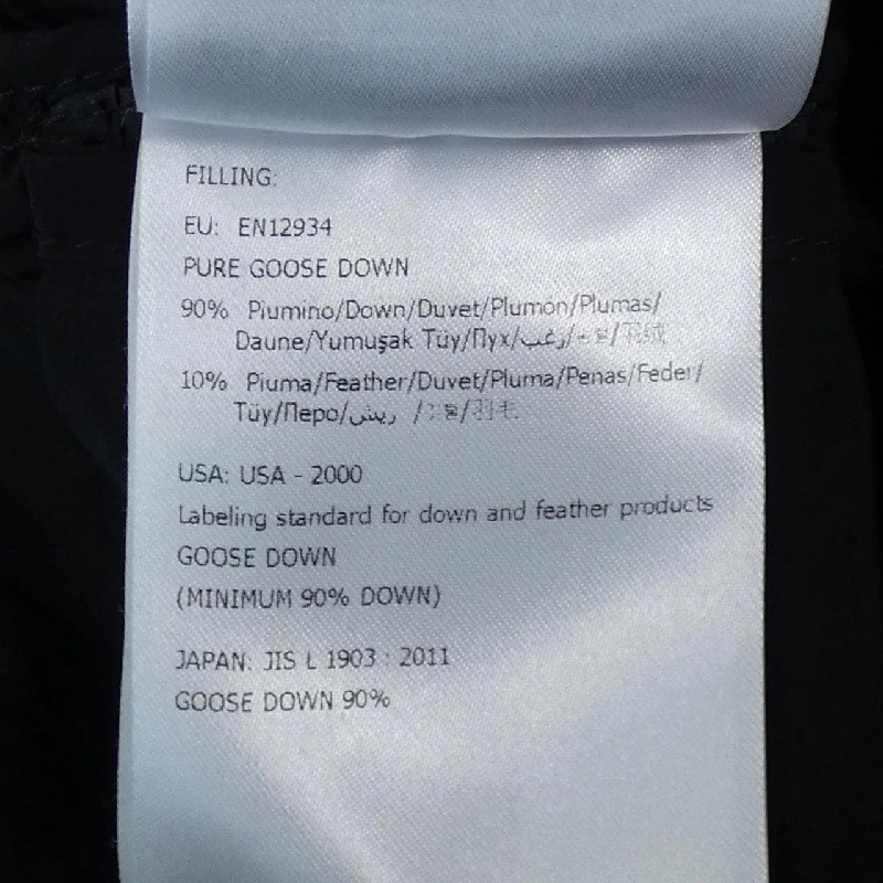 MONCLER BARGE Áo khoác lông - Hàng hiệu Chính hãng 823059