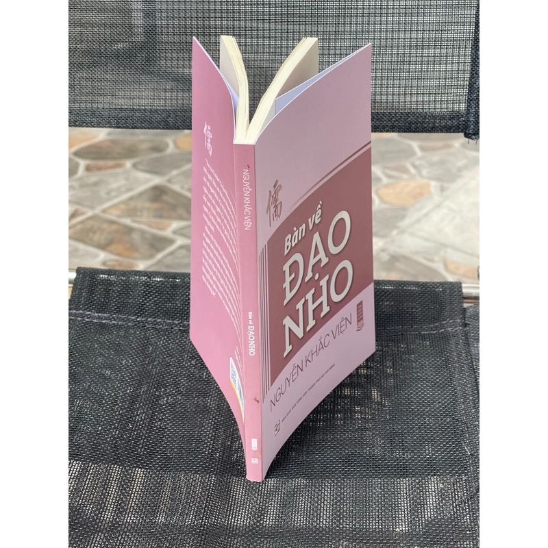 Bàn về đạo nho 478358