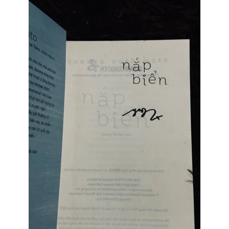 Combo 8 tác phẩm của Banana Yoshimoto 929332