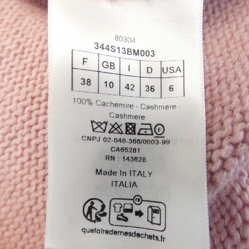 【Mã giảm giá】Christian Dior CHRISTIAN DIOR Áo len 644589