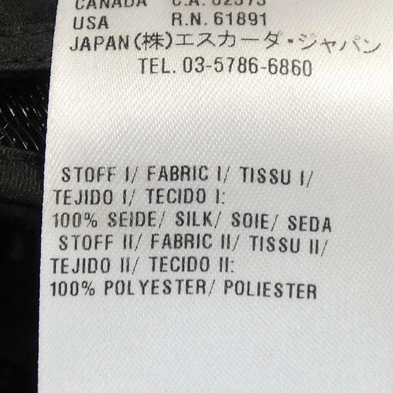 Áo khoác ESCADA - Hàng hiệu Authentic 819192