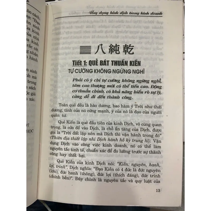 ỨNG DỤNG KINH DỊCH TRONG KINH DOANH - NGUYỄN NGUYÊN QUÂN & HỒNG KHÁNH (BIÊN DỊCH) 776755
