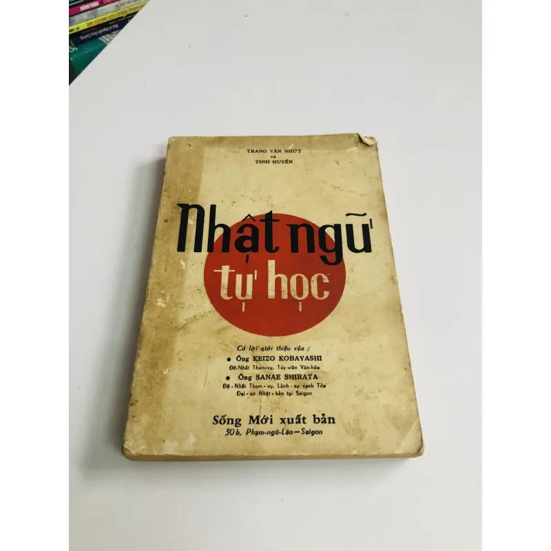 NHẬT NGỮ TỰ HỌC – Tác phẩm xưa hiếm có 1970 796581