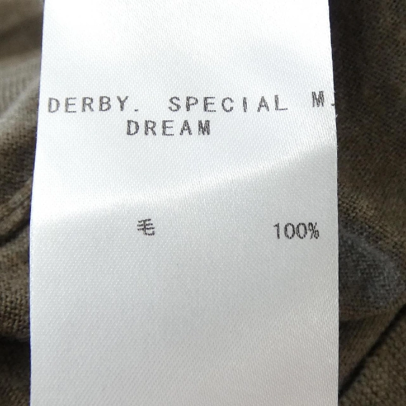 FEDELI ニット - Hàng hiệu Authentic 895316