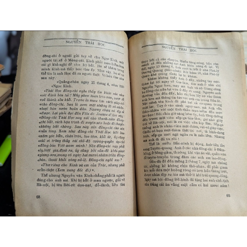 NGUYỄN THÁI HỌC - NHƯỢNG TỐNG 277659