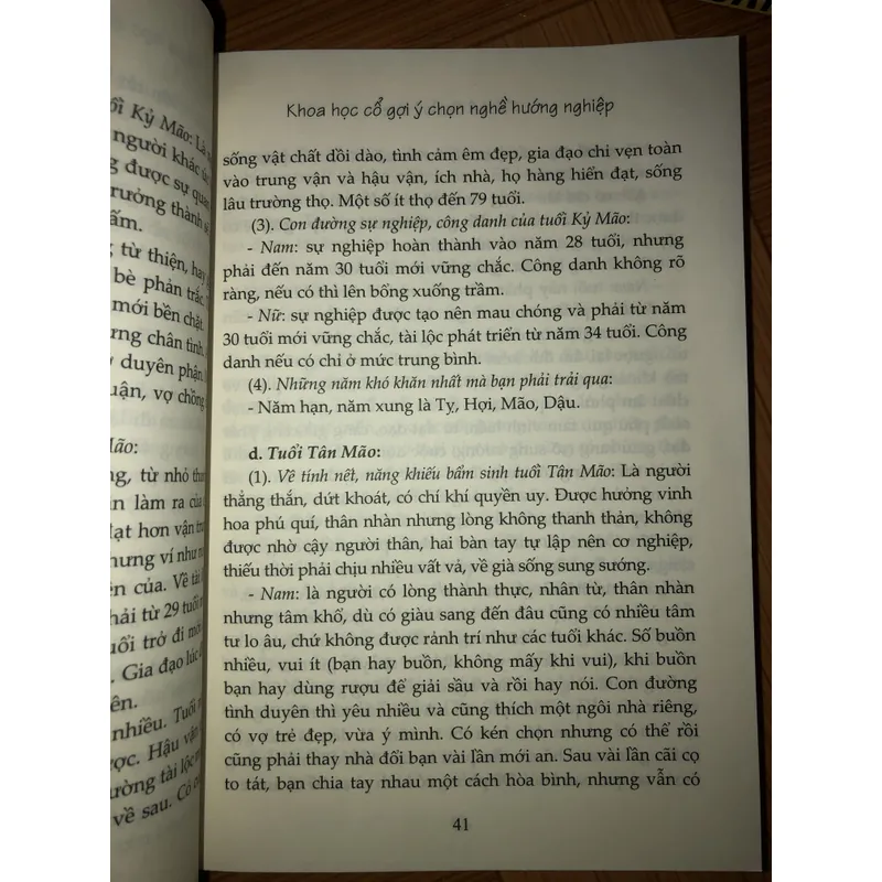 Khoa học cổ gợi ý chọn nghề hướng nghiệp  701546