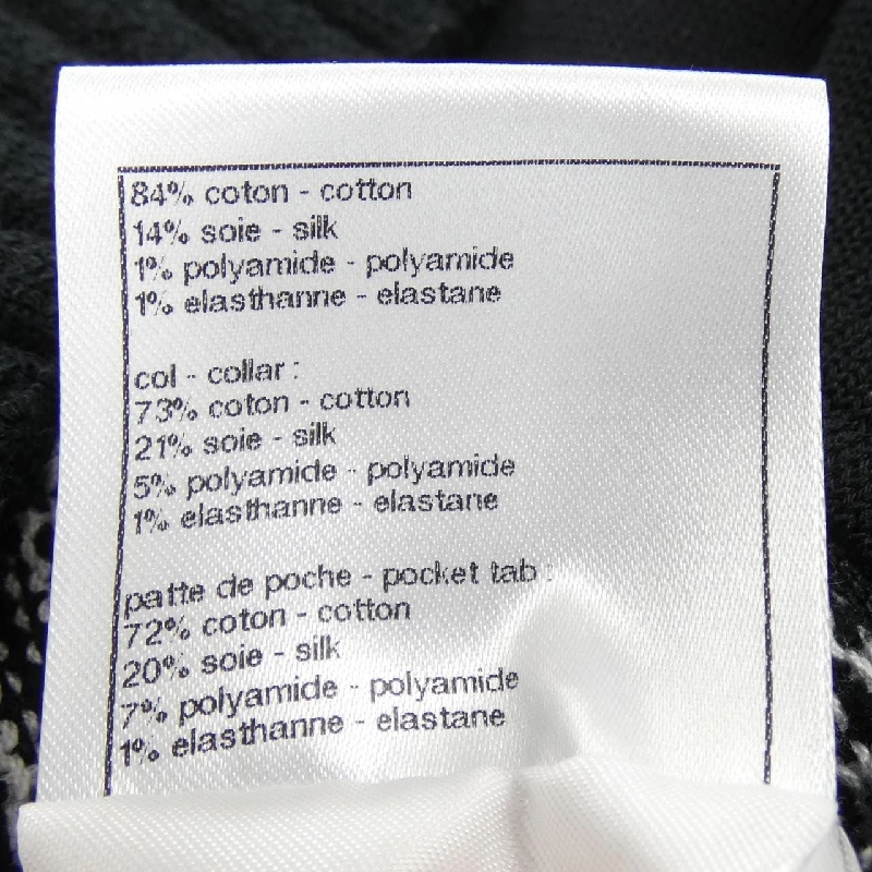 CHANEL LOOK41 P79185K11402 Áo khoác - Hàng hiệu Authentic 818834