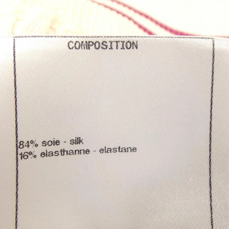 CHANEL P60629K46410 Áo len - Hàng hiệu Chính hãng 775395